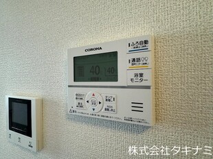 D-Residence上野本町の物件内観写真